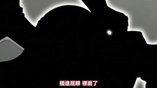 深紅少女～痴漢支配～ 2