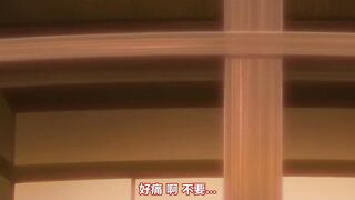 深紅少女～痴漢支配～ 3