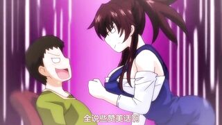 深陷口交的嘴唇 2