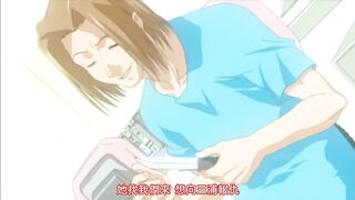 清純看護學院 新人護士「祐未」恥虐的看護實習 3