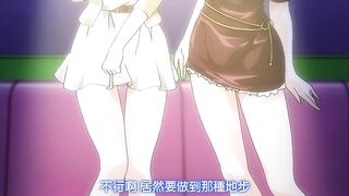清純而認真的她、被誘騙進了最惡劣的色情團伙...？ 1