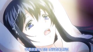 清純而認真的她、被誘騙進了最惡劣的色情團伙...？ 1