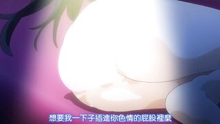清純而認真的她、被誘騙進了最惡劣的色情團伙...？ 1