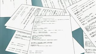 滿淫電車 調書 1