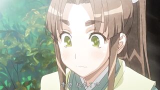 漆黑的射干 1