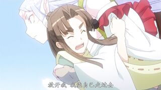 漆黑的射干 1