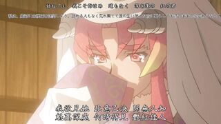 漆黑的射干 2
