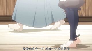 漆黑的射干 3