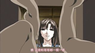 漸慢曲 ～墮天使們的呢喃～ 4