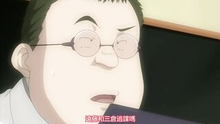 漸進曲 ～天使們的私人課程～ 1