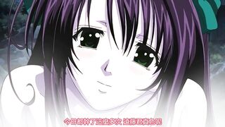 漸進曲 ～天使們的私人課程～ 10