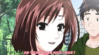 漸進曲 ～天使們的私人課程～ 12