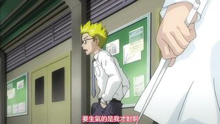 漸進曲 ～天使們的私人課程～ 3