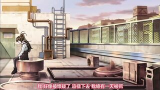 漸進曲 ～天使們的私人課程～ 5