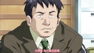 漸進曲 ～天使們的私人課程～ 5