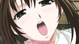 漸進曲 ～天使們的私人課程～ 6