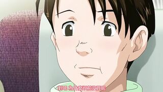 漸進曲 ～天使們的私人課程～ 9