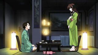 漸進曲 ～天使們的私人課程～ 9