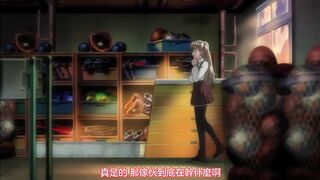 漸進曲＆漸慢曲 ULTIMATUM ～SERA～ 2