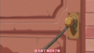 漸進曲＆漸慢曲 ULTIMATUM ～SERA～ 3