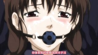 漸進曲＆漸慢曲 ULTIMATUM ～SERA～ 3