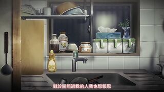 激戰公主！危險日受孕的羞恥之戰！ 1