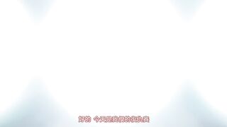 激戰公主！危險日受孕的羞恥之戰！ 1