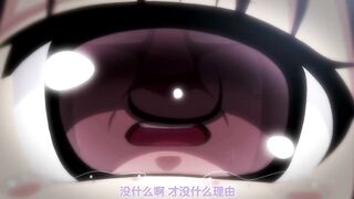 濕透JK的避雨強制 1