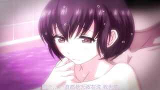 濕透JK的避雨強制 2