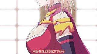 灼熱的愛麗絲 1