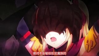 灼熱的愛麗絲 1