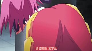 灼熱的愛麗絲 1