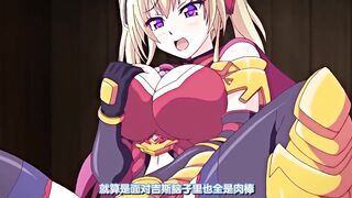 灼熱的愛麗絲 2
