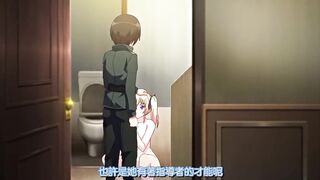 灼熱的愛麗絲 3