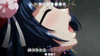 炎孕乳偶像★星學園Z