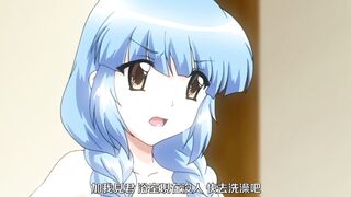炎孕同級生 1