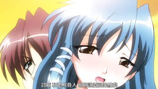 炎孕同級生 1