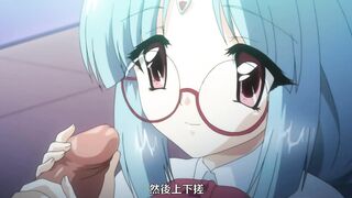 炎孕同級生 1