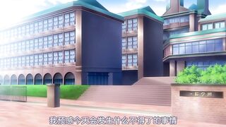 炎孕胸部★色情App學園 1