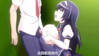 炎孕胸部★色情App學園 1