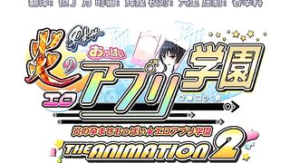 炎孕胸部★色情App學園 2