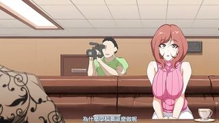 炮友學園 1