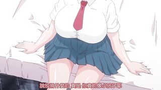 炮友青梅竹馬 1