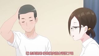 炮友青梅竹馬 1