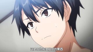 為了沒有兩對巨乳就無法勃起的丈夫帶友人一起的妻子 1
