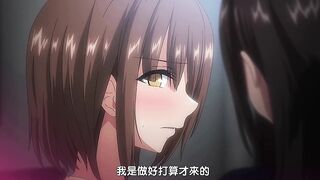 為了沒有兩對巨乳就無法勃起的丈夫帶友人一起的妻子 1