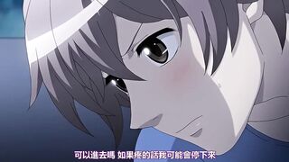無法打開的黑與金的鑰匙 2