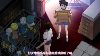 無邪氣樂園 1