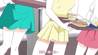 無邪氣樂園 1