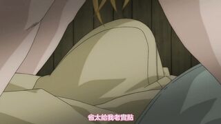 無邪氣樂園 1